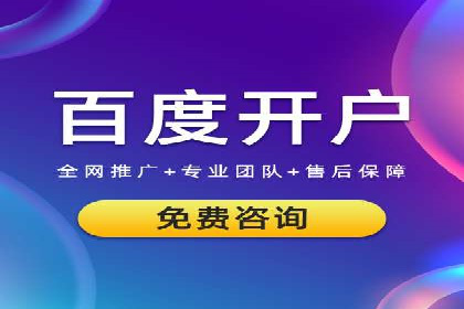 SEM竞价实战：案例展示如何提高点击率